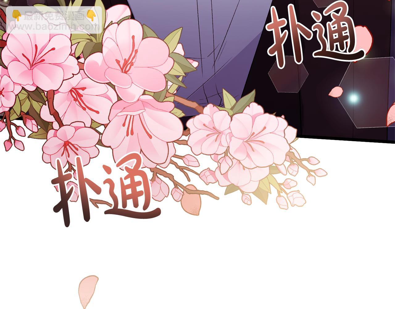 第13话 我到底怎么了47