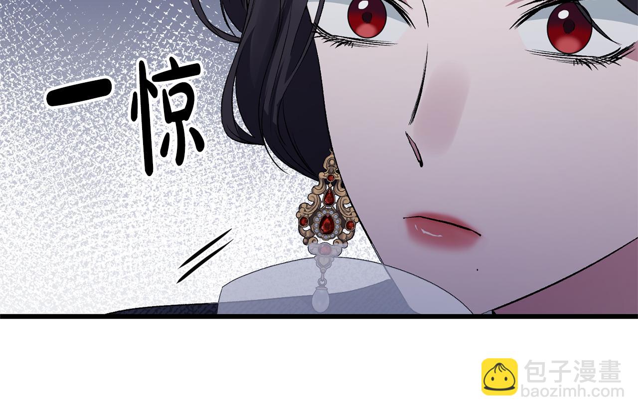 第13话 我到底怎么了91
