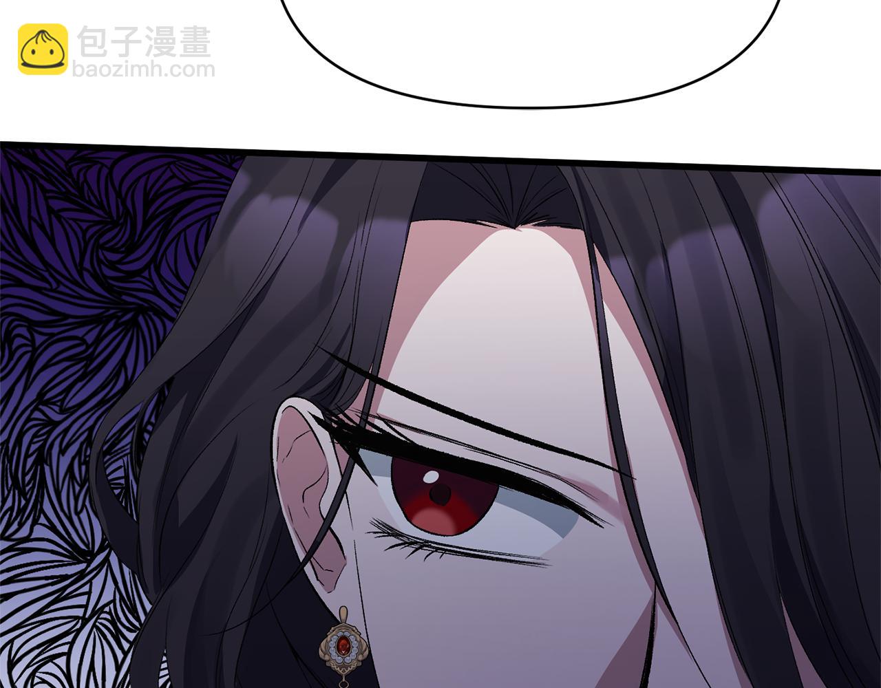 第13话 我到底怎么了99