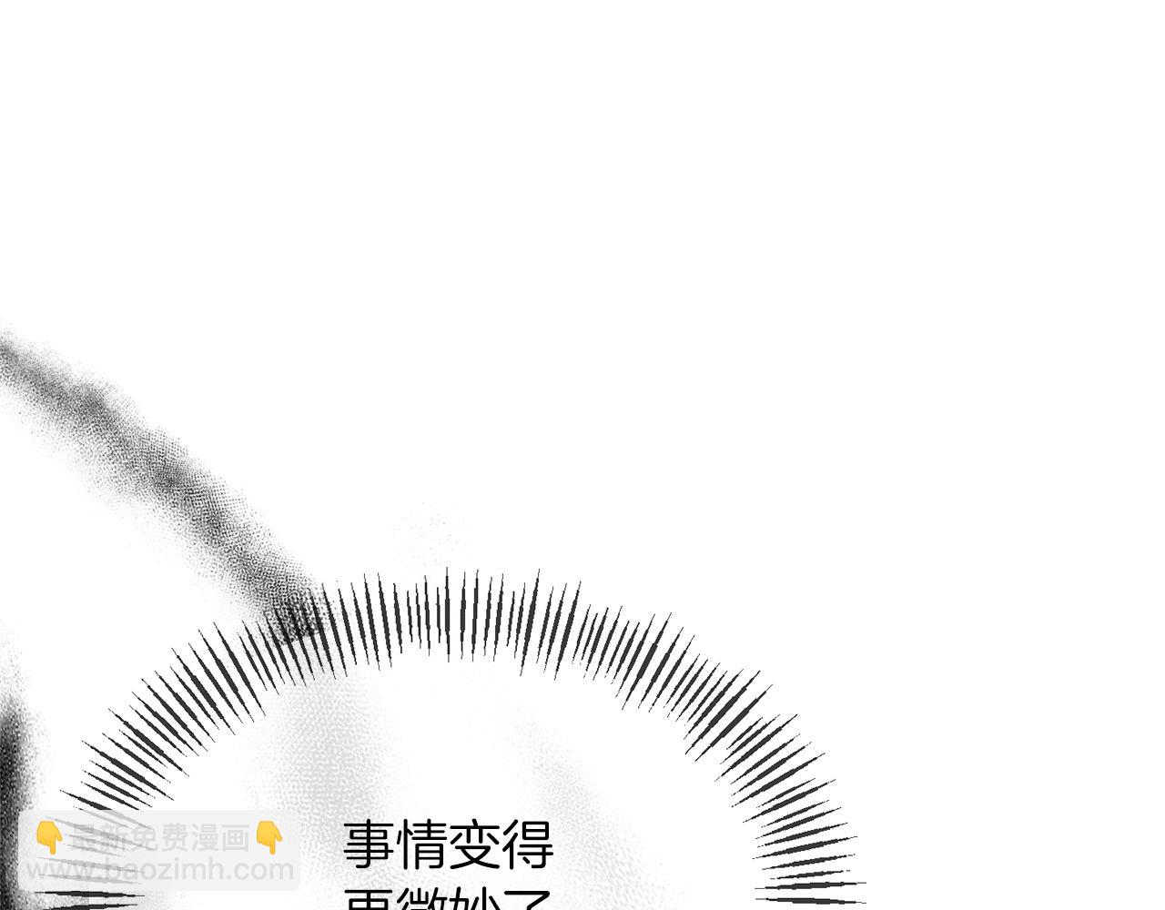 第16话 魔法师夏尔115