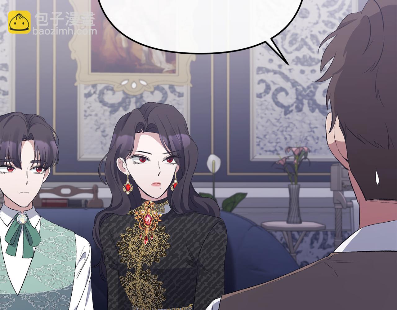 第16话 魔法师夏尔124