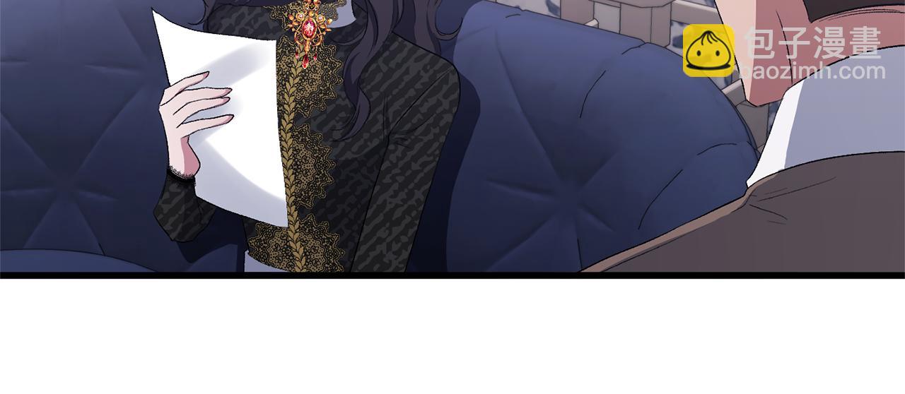 第16话 魔法师夏尔151