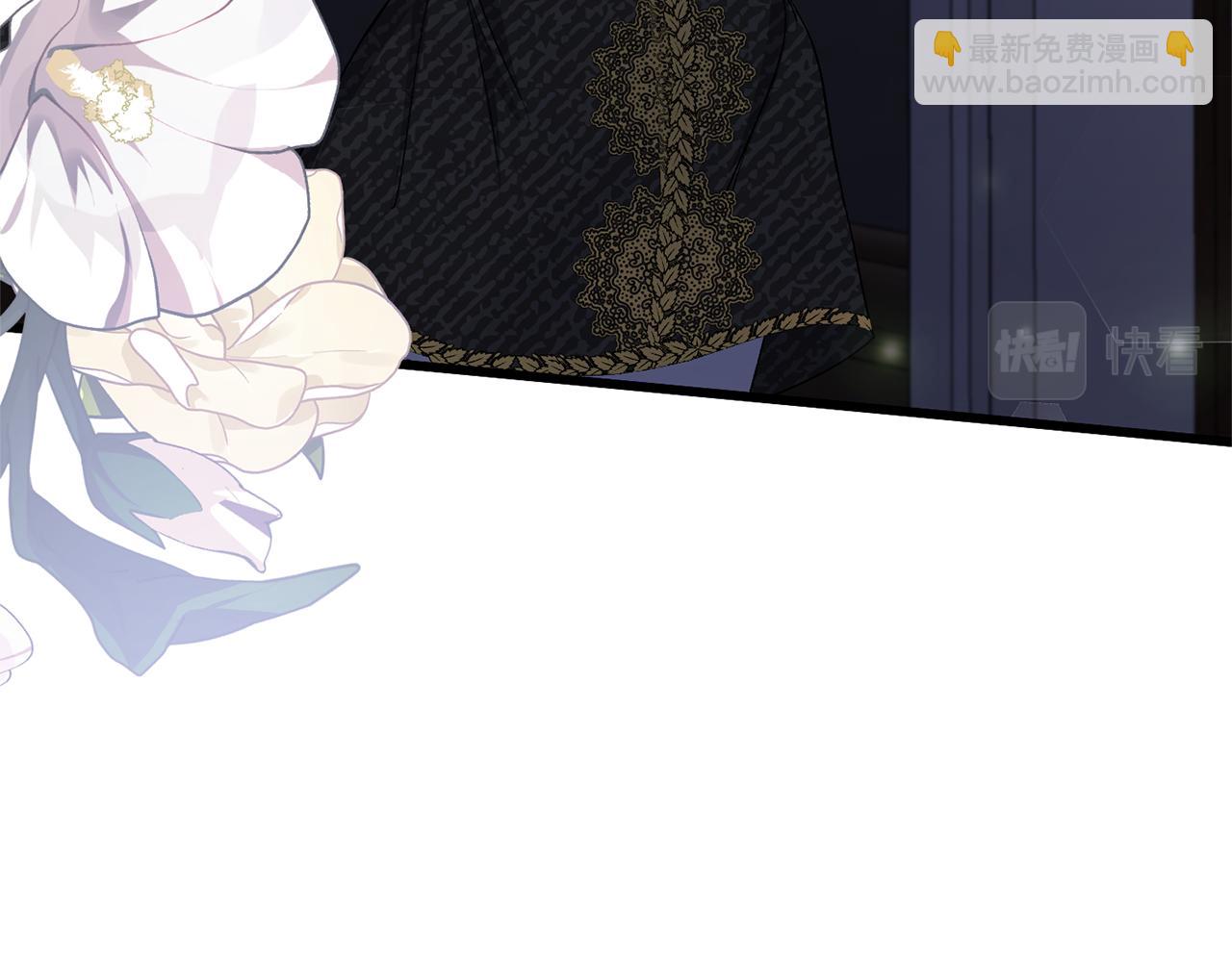 第16话 魔法师夏尔16