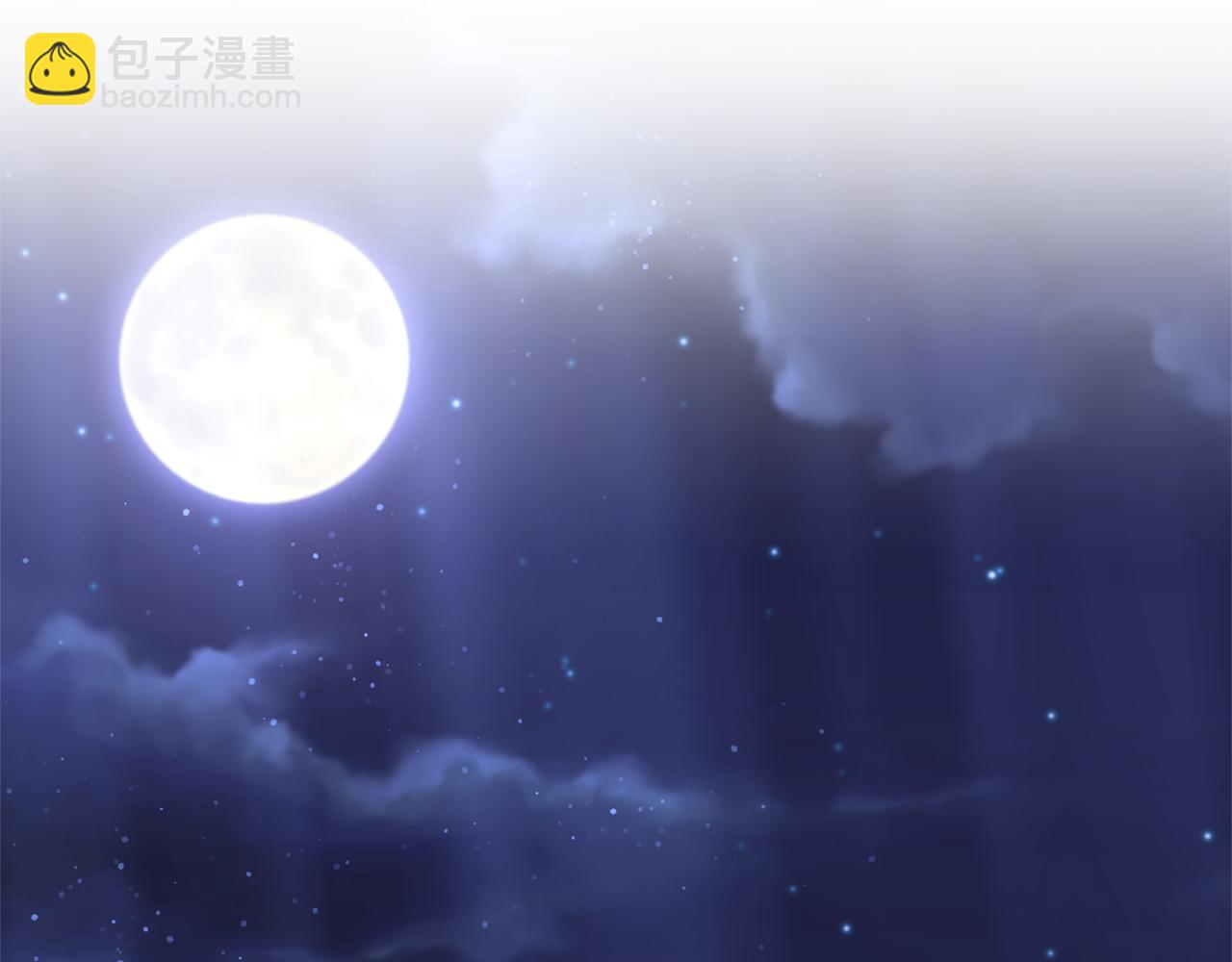 第16话 魔法师夏尔160