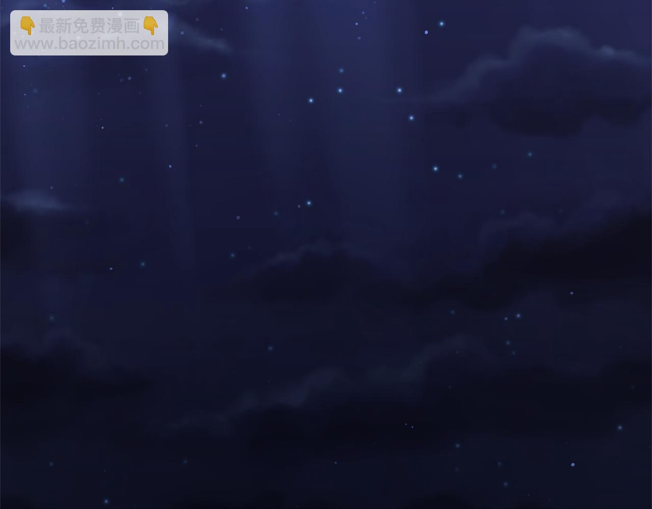 第16话 魔法师夏尔161