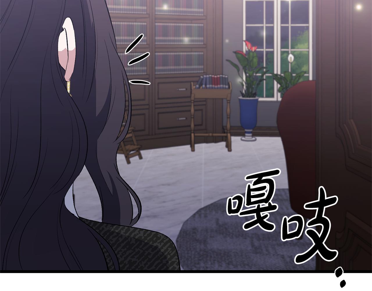 第16话 魔法师夏尔163
