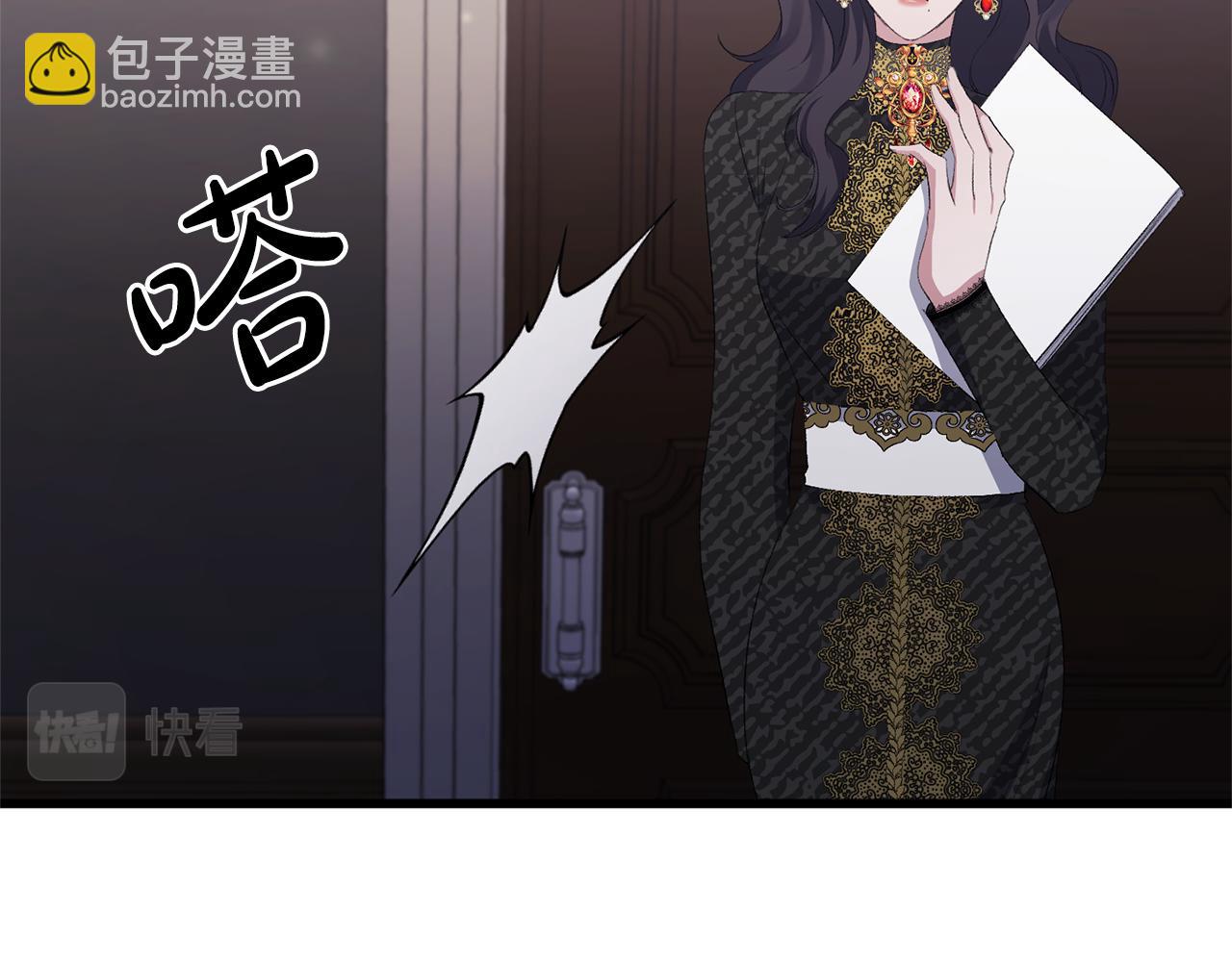第16话 魔法师夏尔165