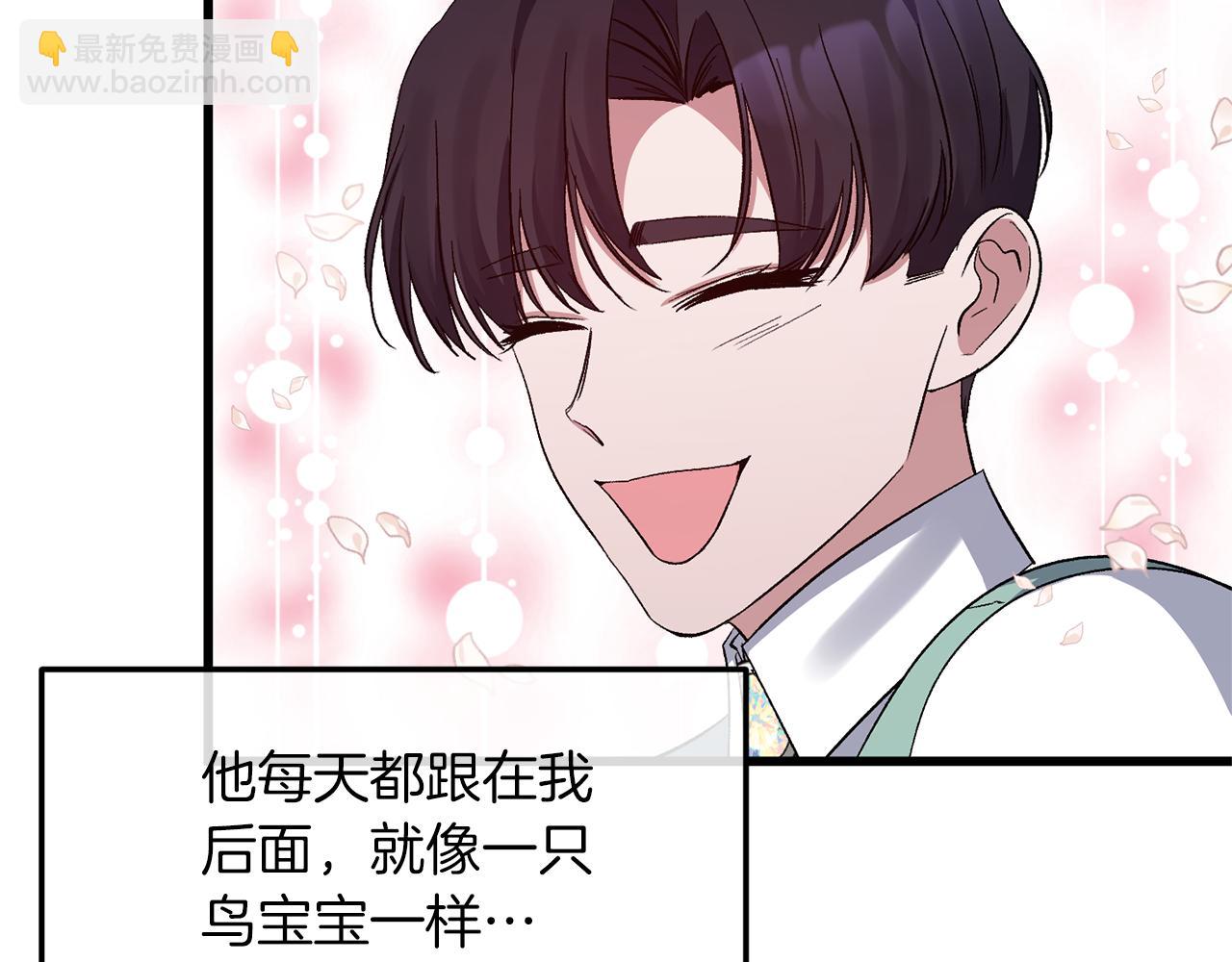 第16话 魔法师夏尔172