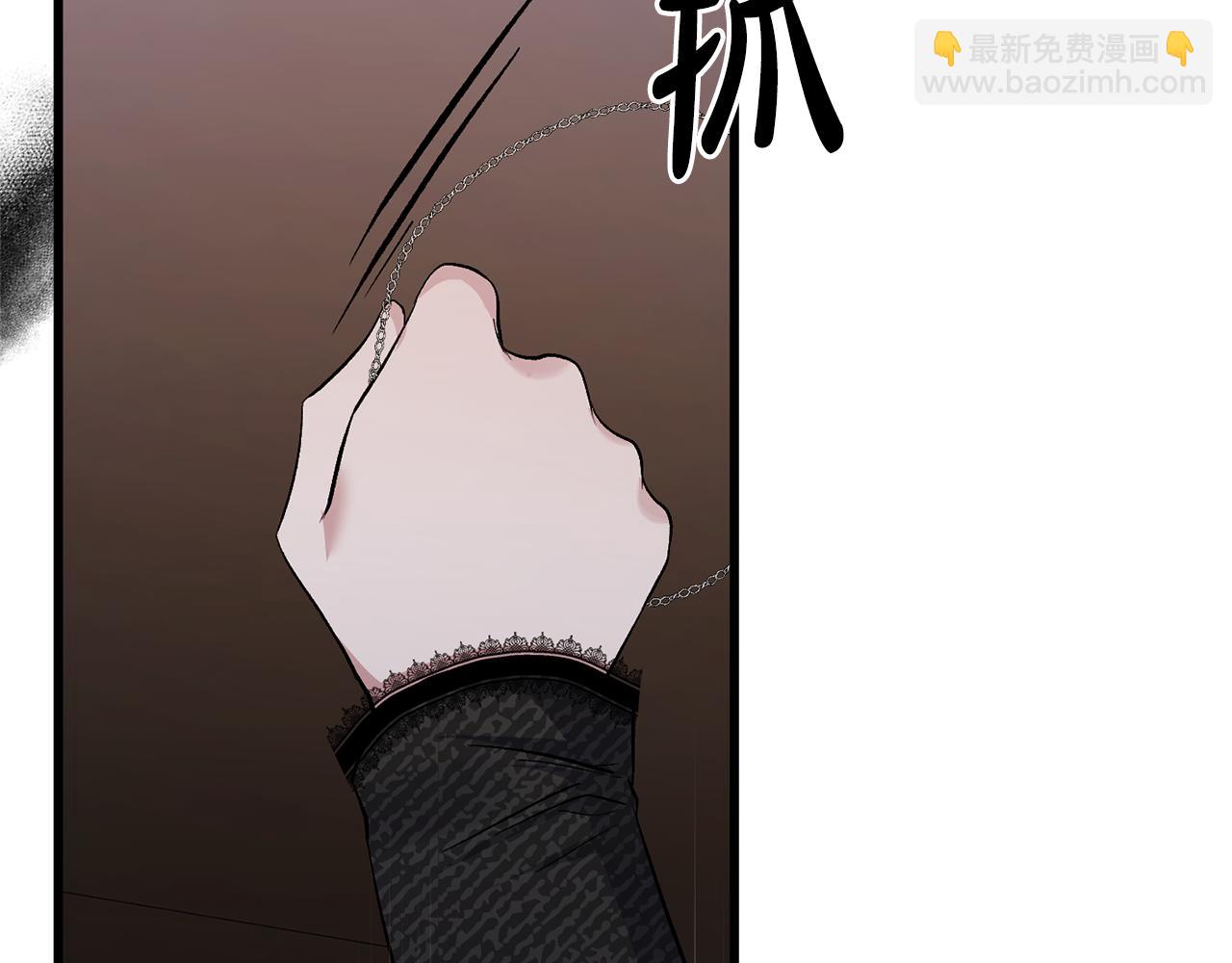 第16话 魔法师夏尔179
