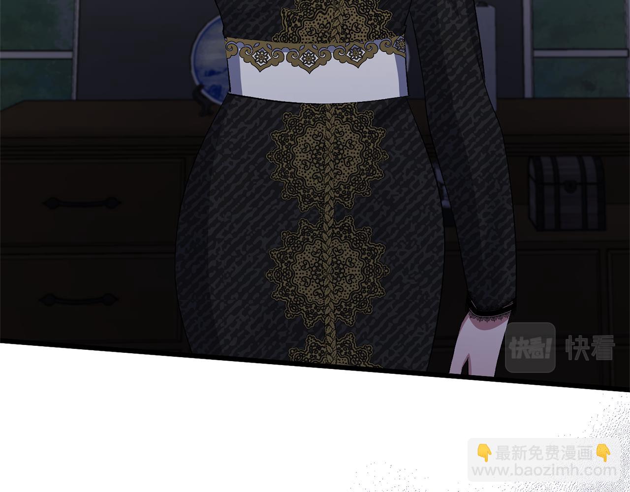 第16话 魔法师夏尔183