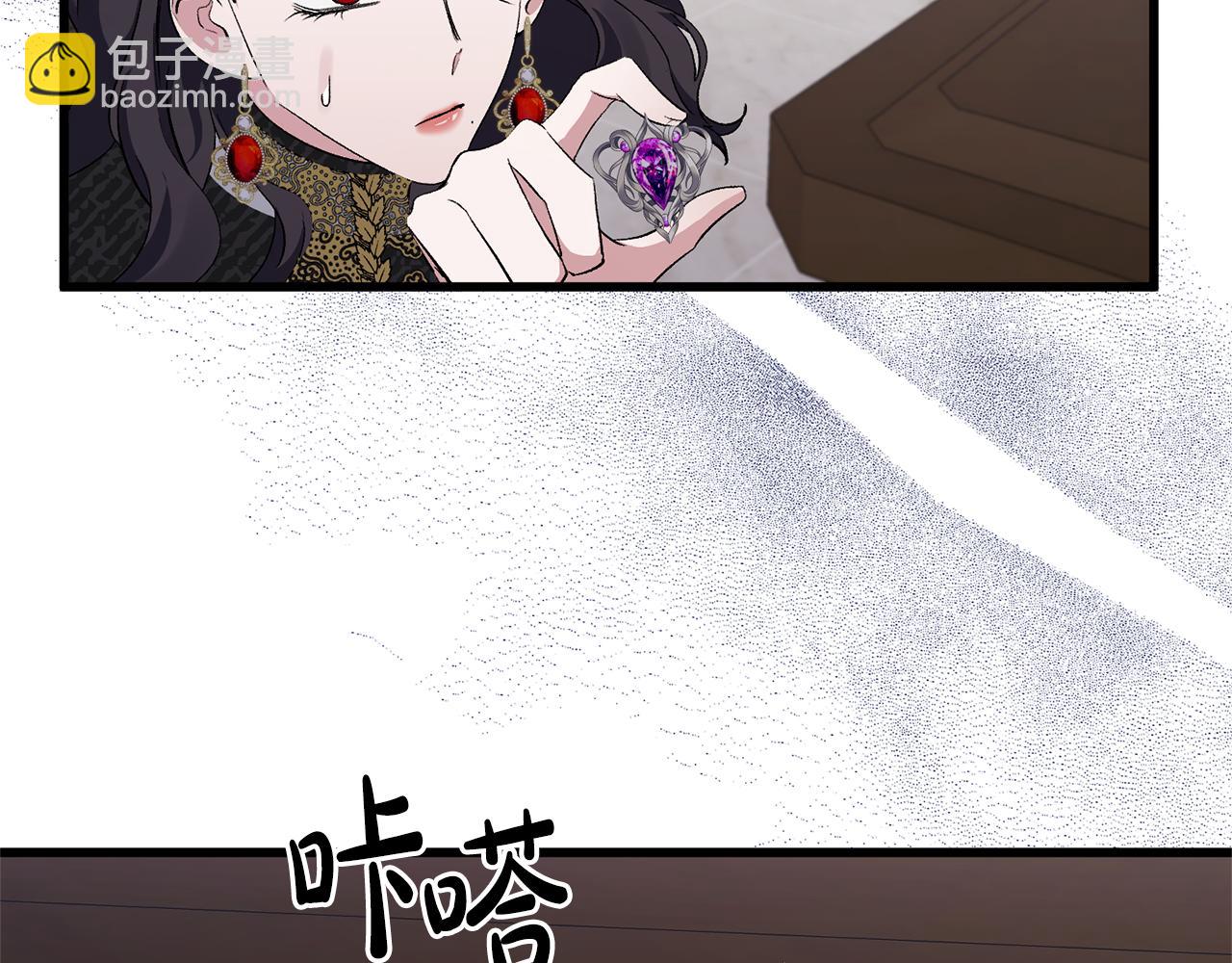 第16话 魔法师夏尔186