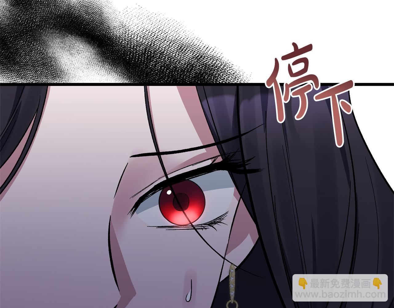 第16话 魔法师夏尔193