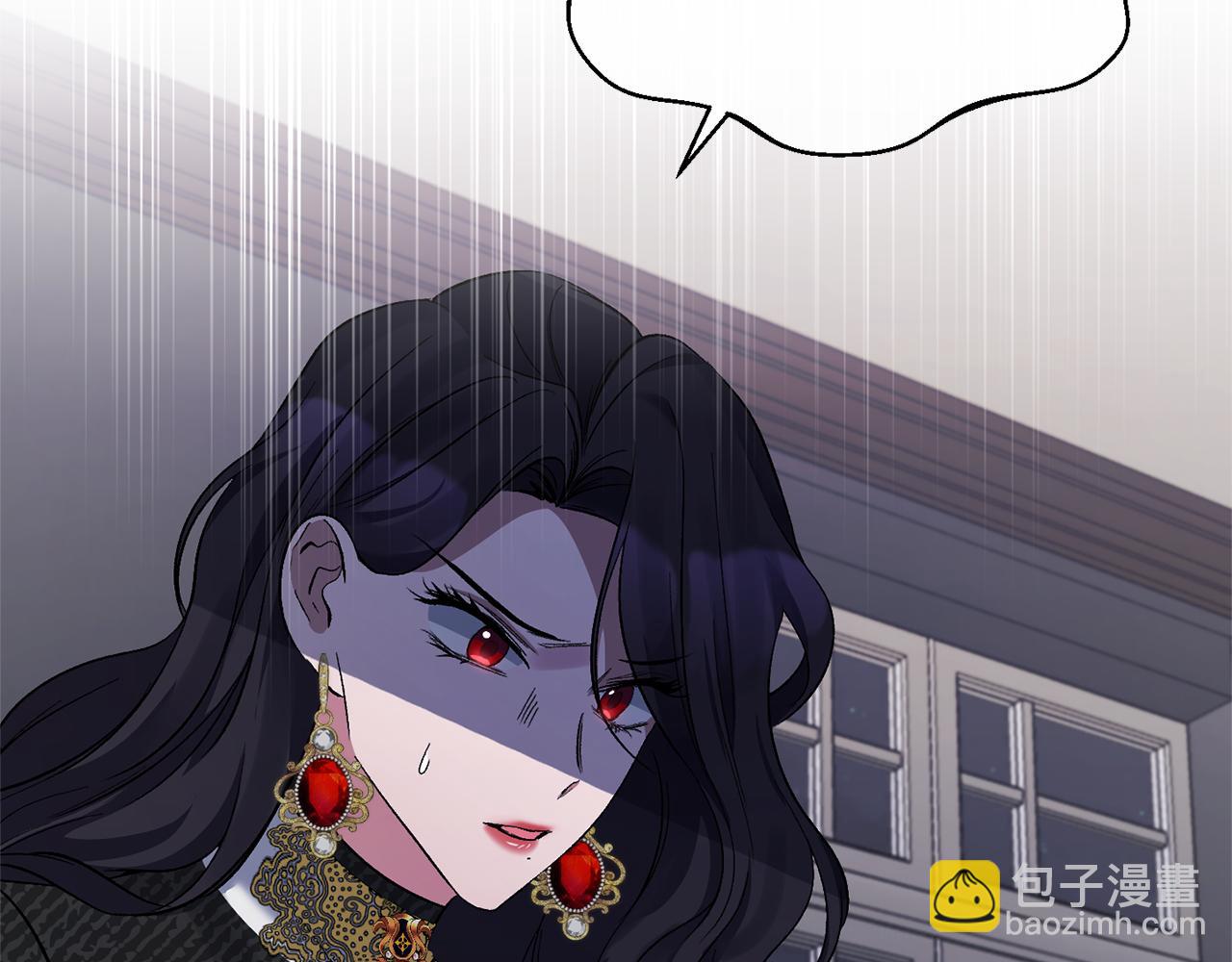 第16话 魔法师夏尔195