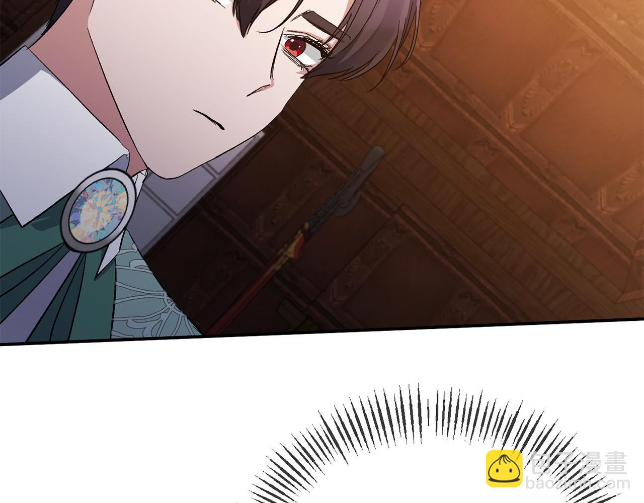 第16话 魔法师夏尔205