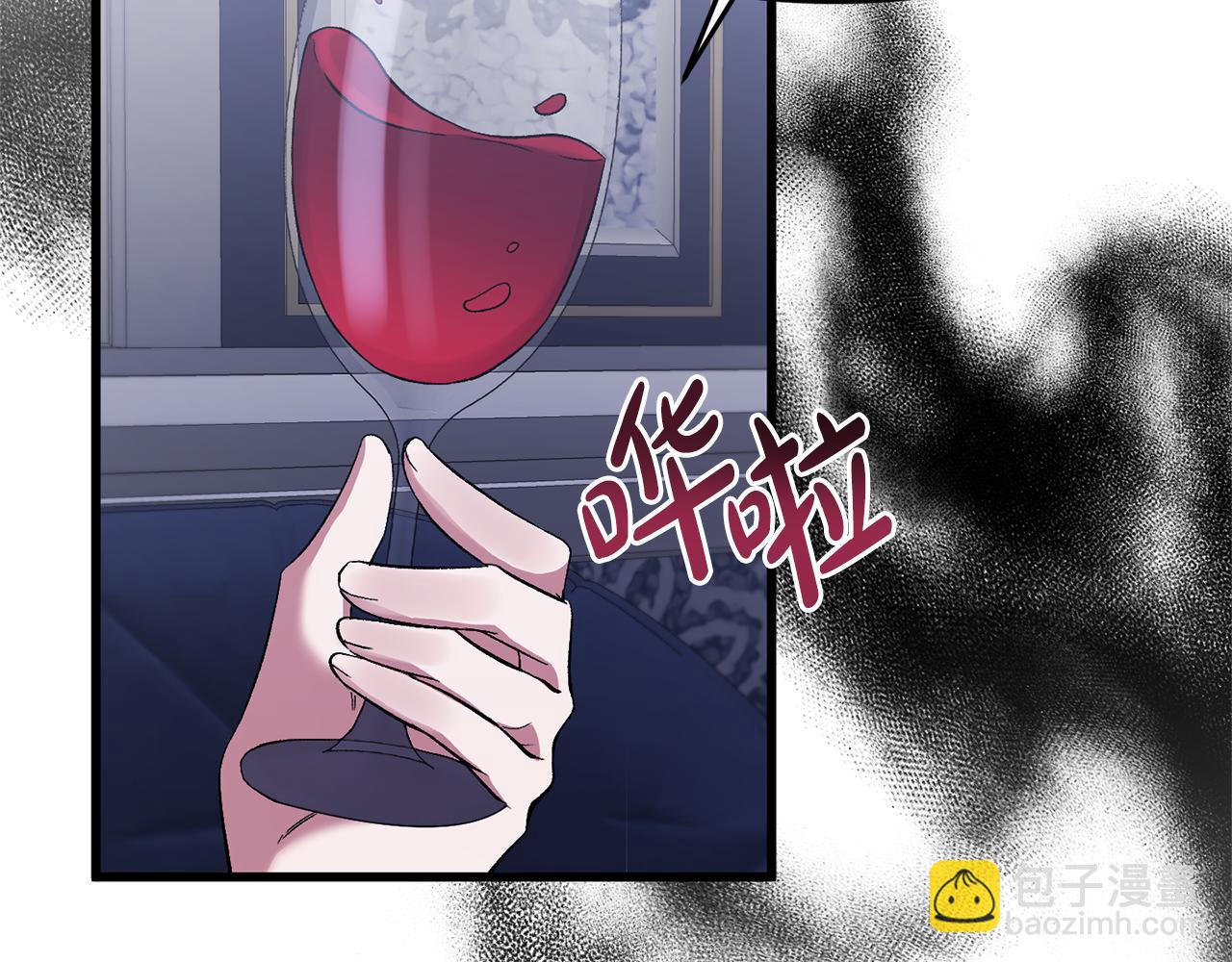 第16话 魔法师夏尔26