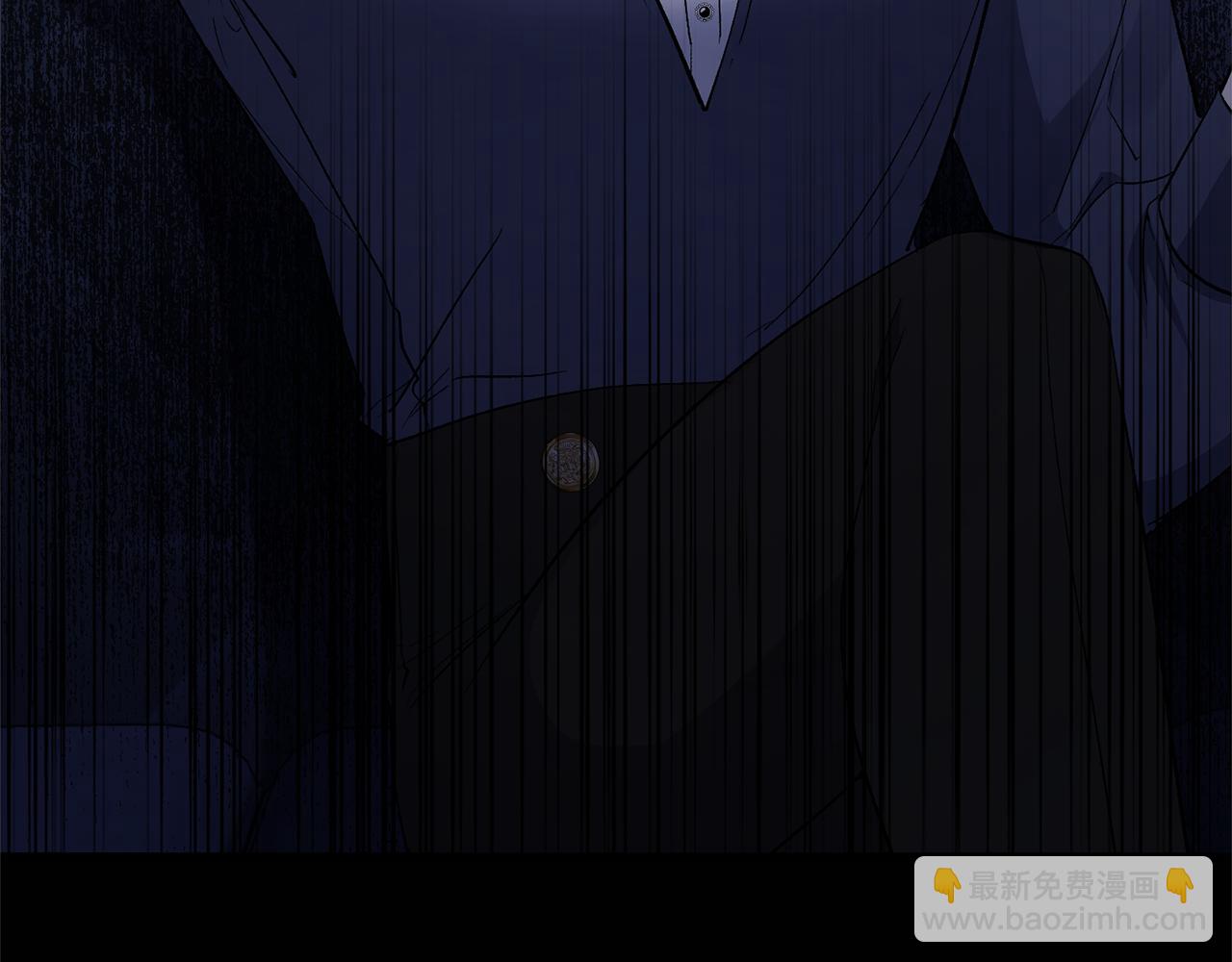 第16话 魔法师夏尔29