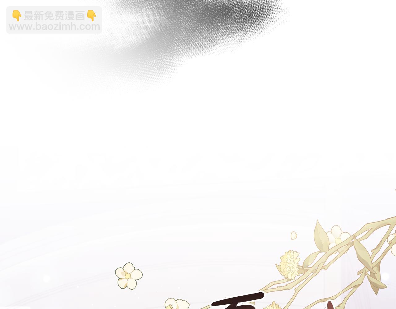 第16话 魔法师夏尔36
