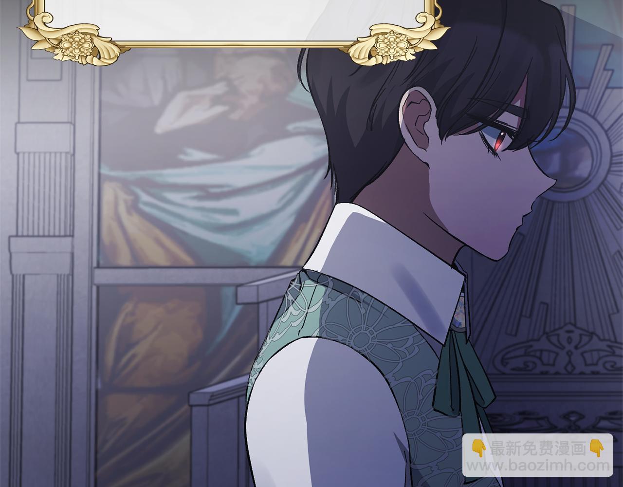 第16话 魔法师夏尔4