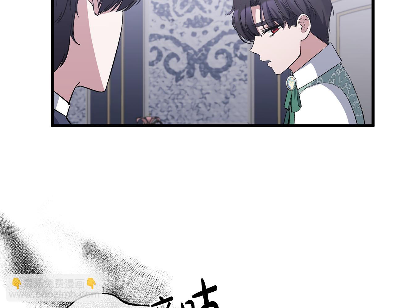 第16话 魔法师夏尔43