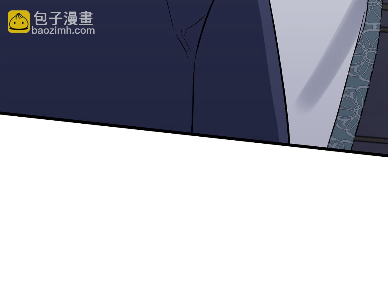 第16话 魔法师夏尔53