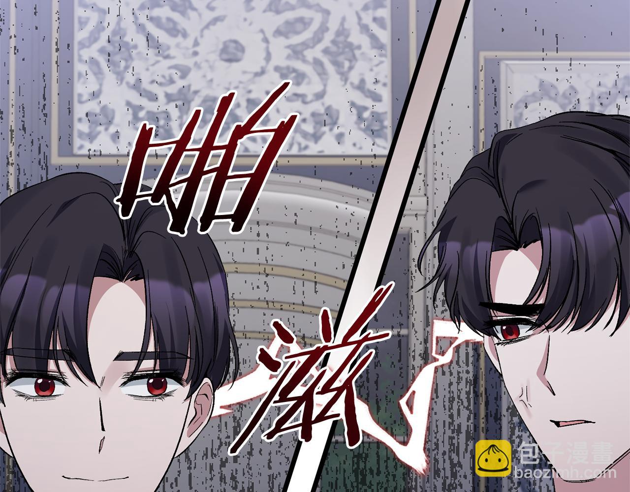 第16话 魔法师夏尔57
