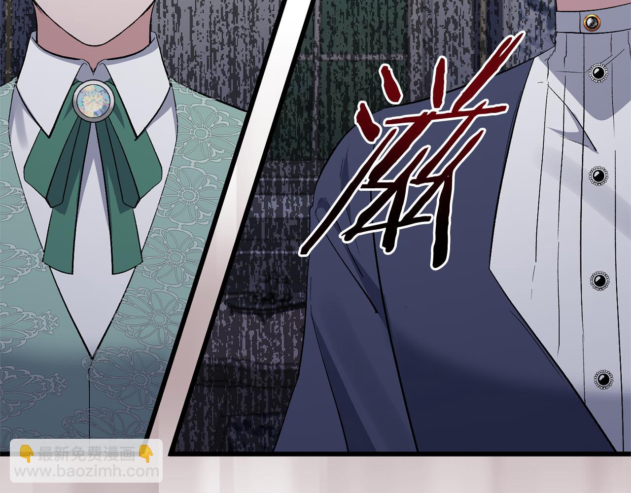 第16话 魔法师夏尔58