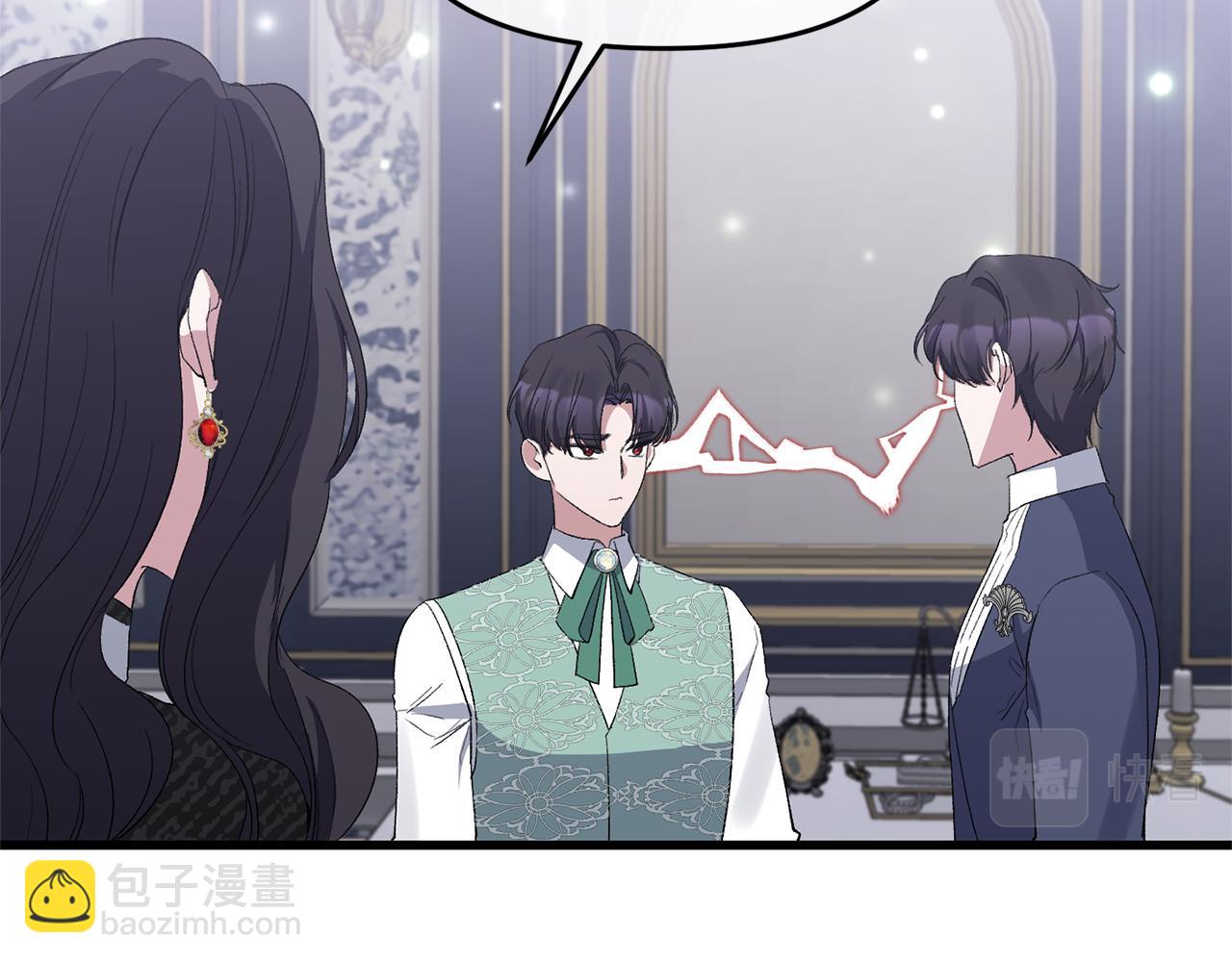 第16话 魔法师夏尔66