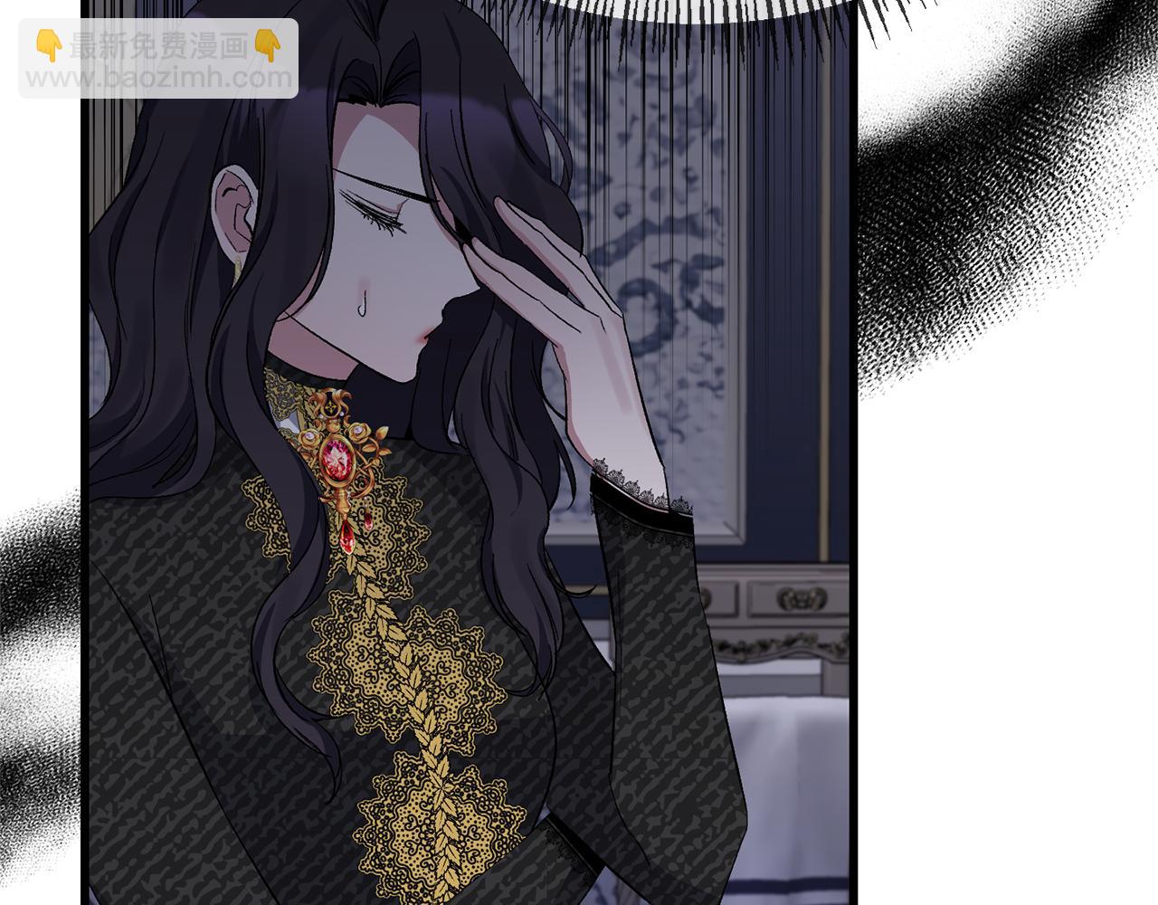 第16话 魔法师夏尔71
