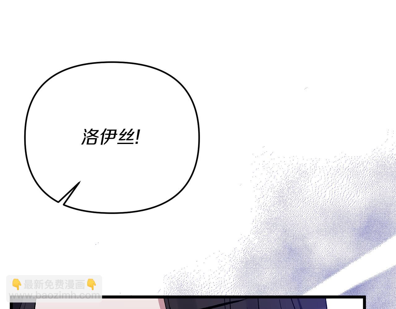 第16话 魔法师夏尔79