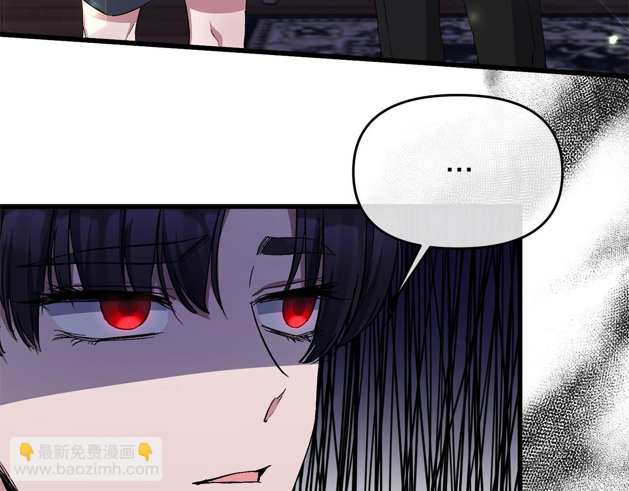第16话 魔法师夏尔87