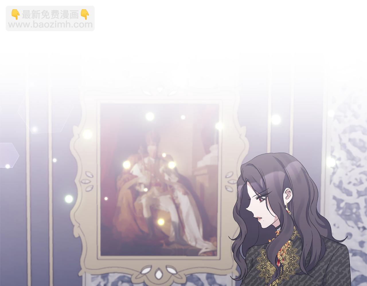 第16话 魔法师夏尔90