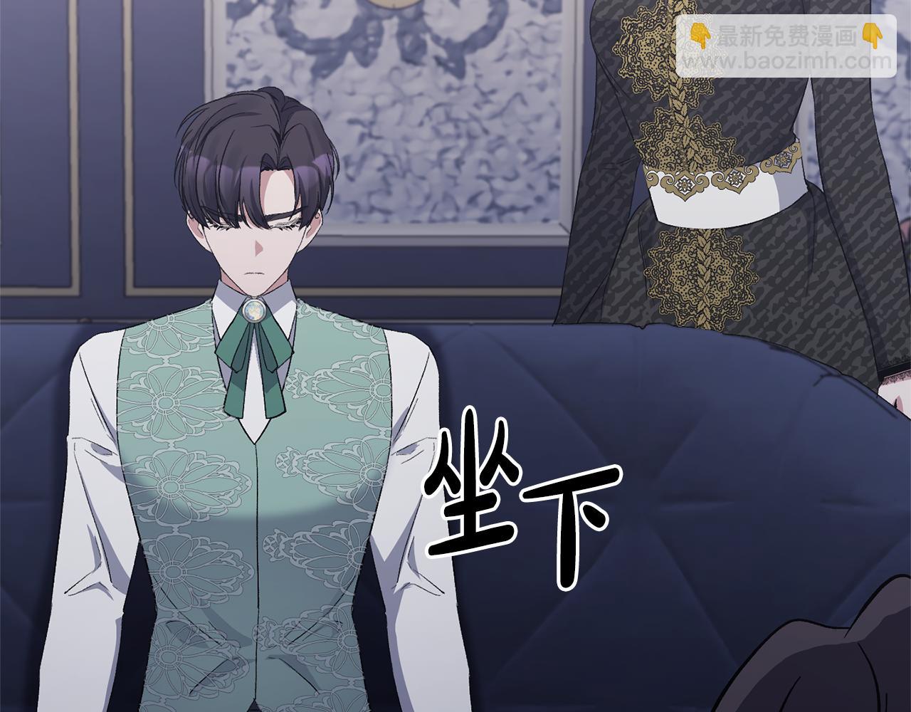 第16话 魔法师夏尔91