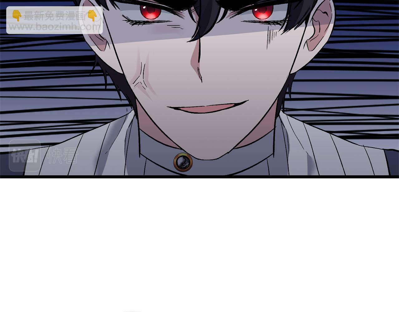 第16话 魔法师夏尔94