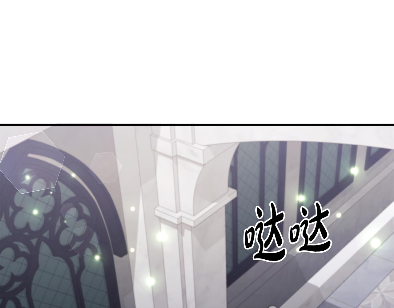 第17话 保守秘密0
