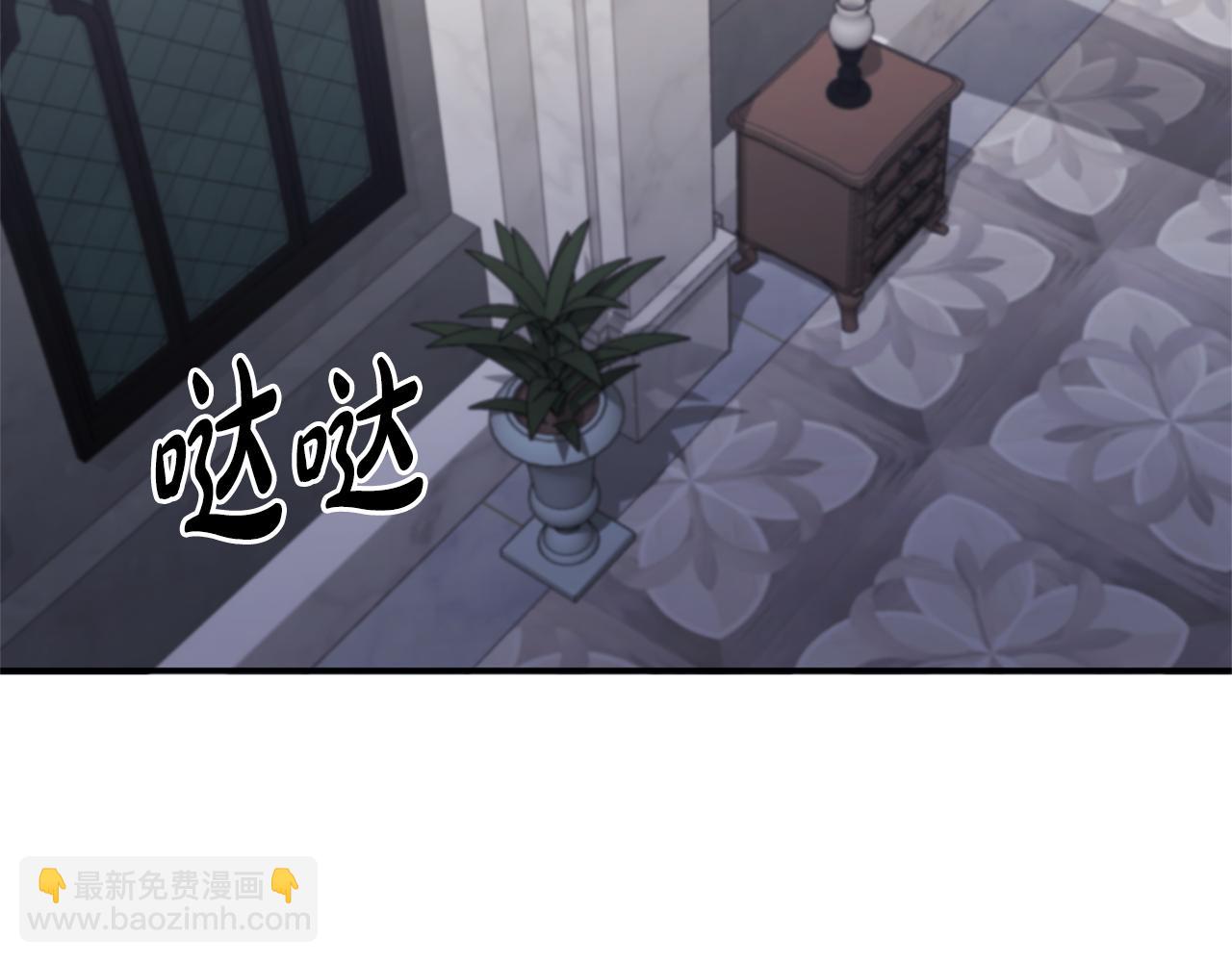 第17话 保守秘密1
