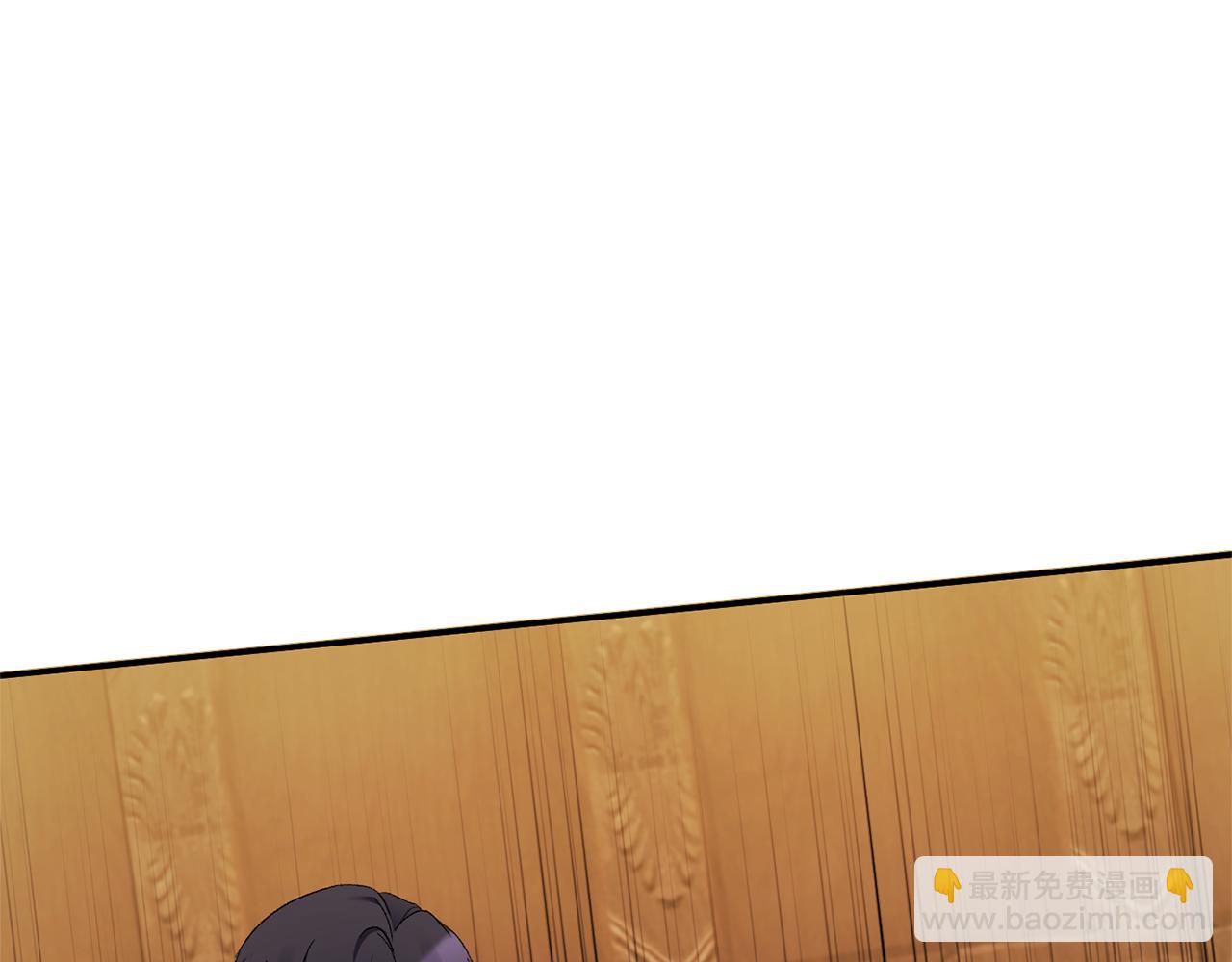 第17话 保守秘密11
