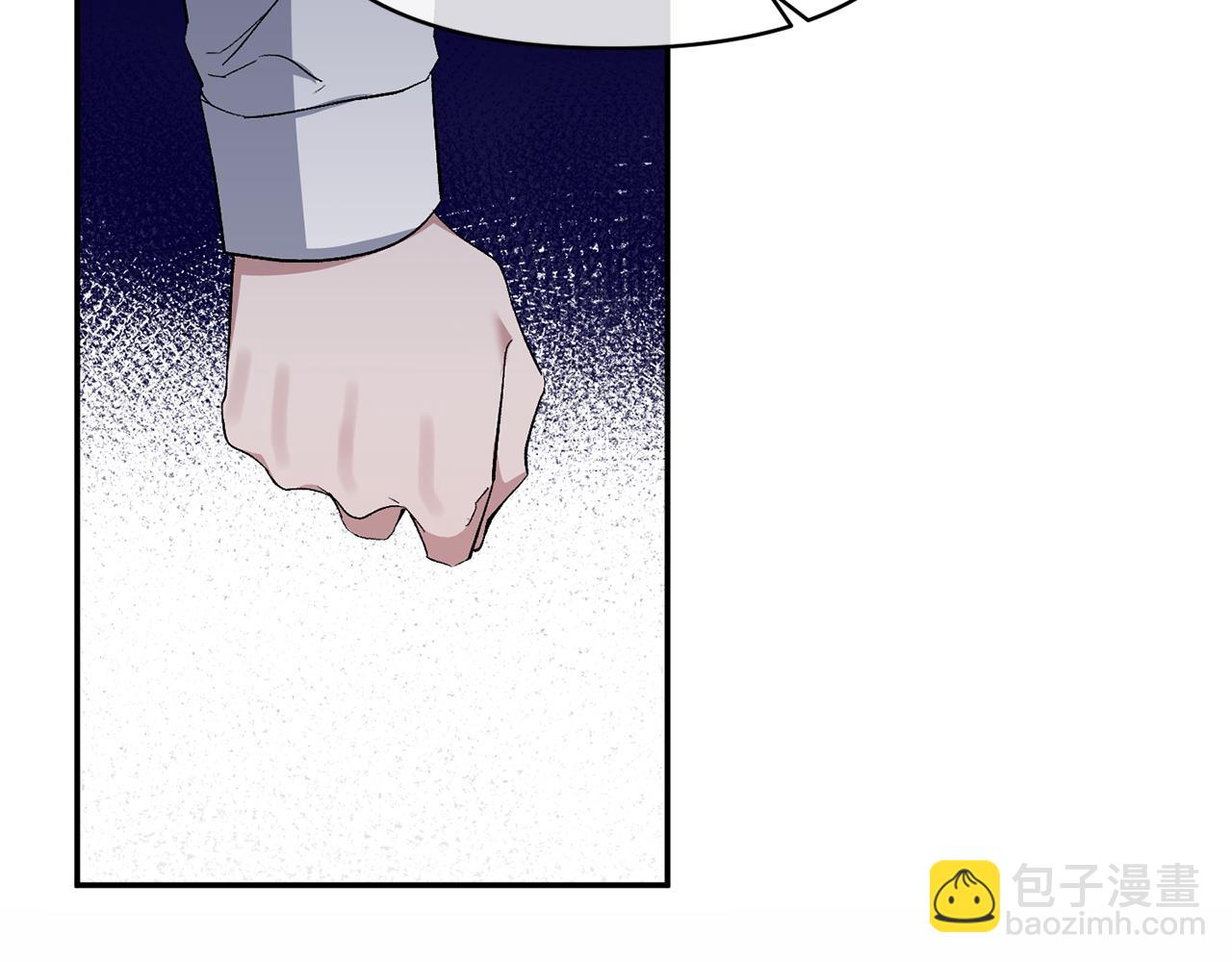 第17话 保守秘密142
