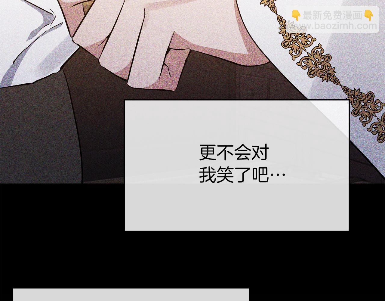 第17话 保守秘密158
