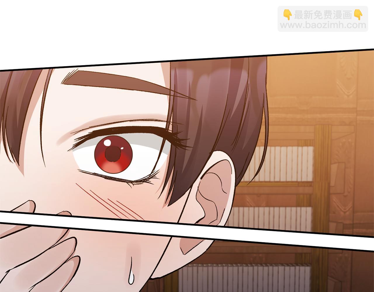 第17话 保守秘密174