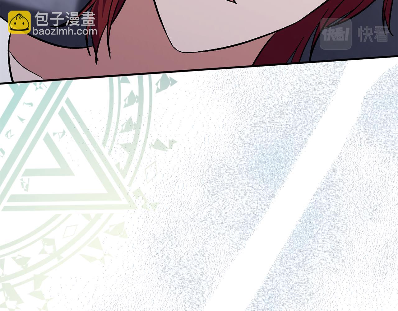 第17话 保守秘密32