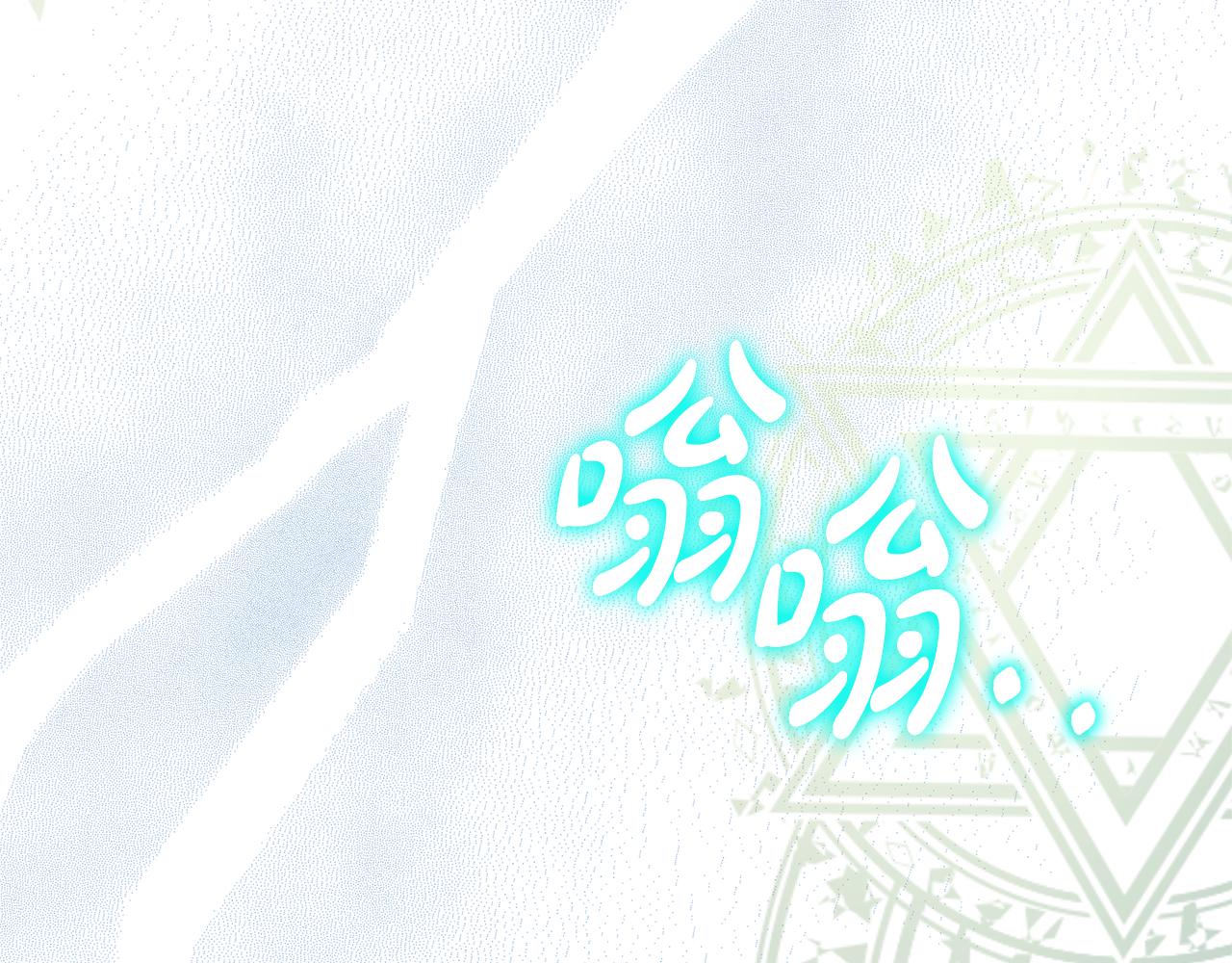 第17话 保守秘密33