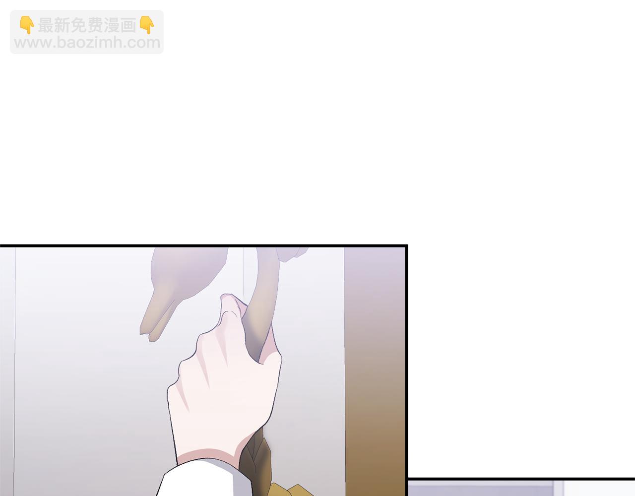 第17话 保守秘密4