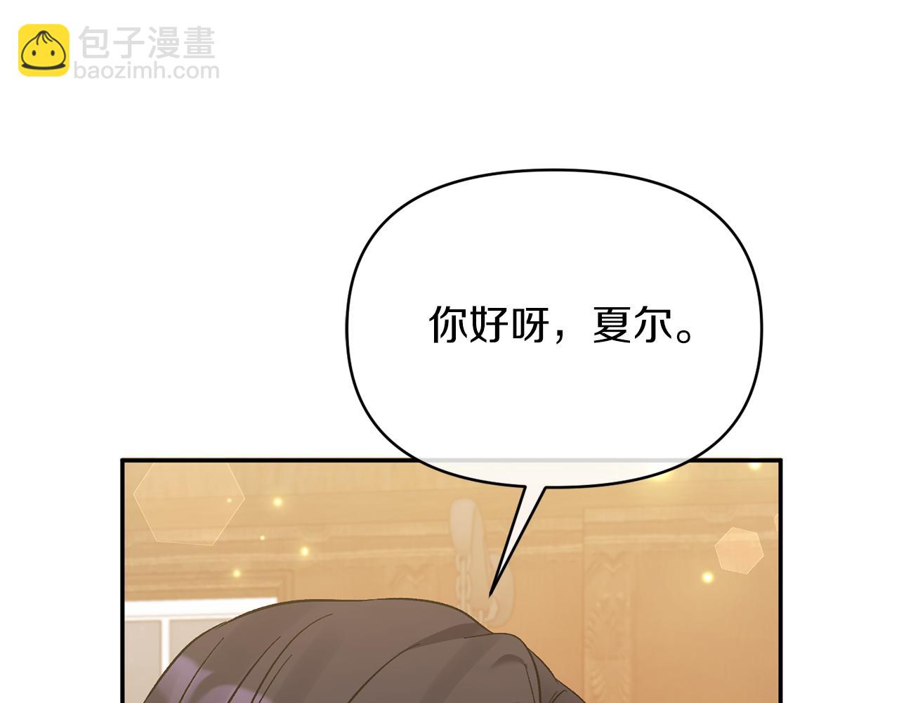 第17话 保守秘密40