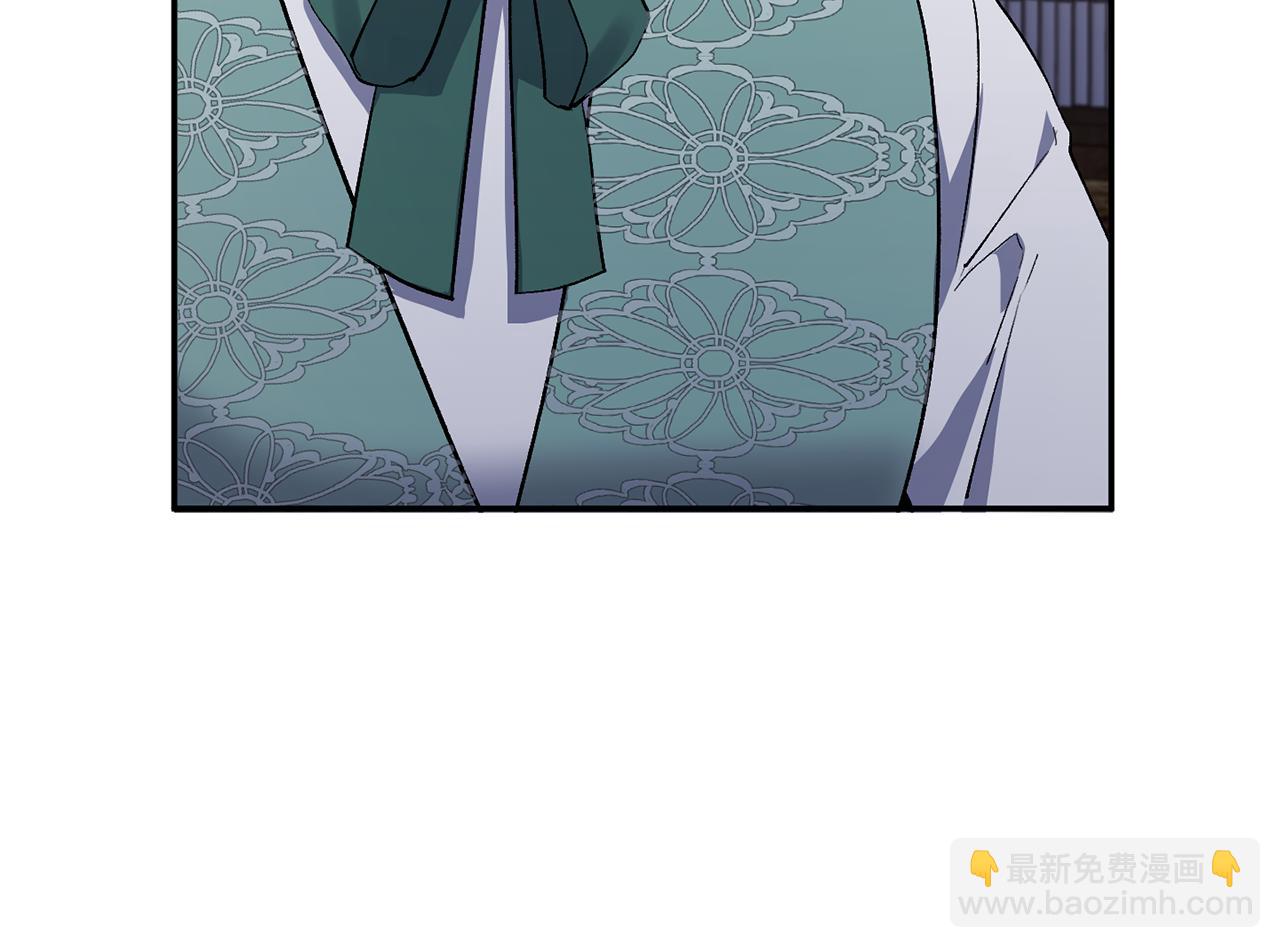 第17话 保守秘密42