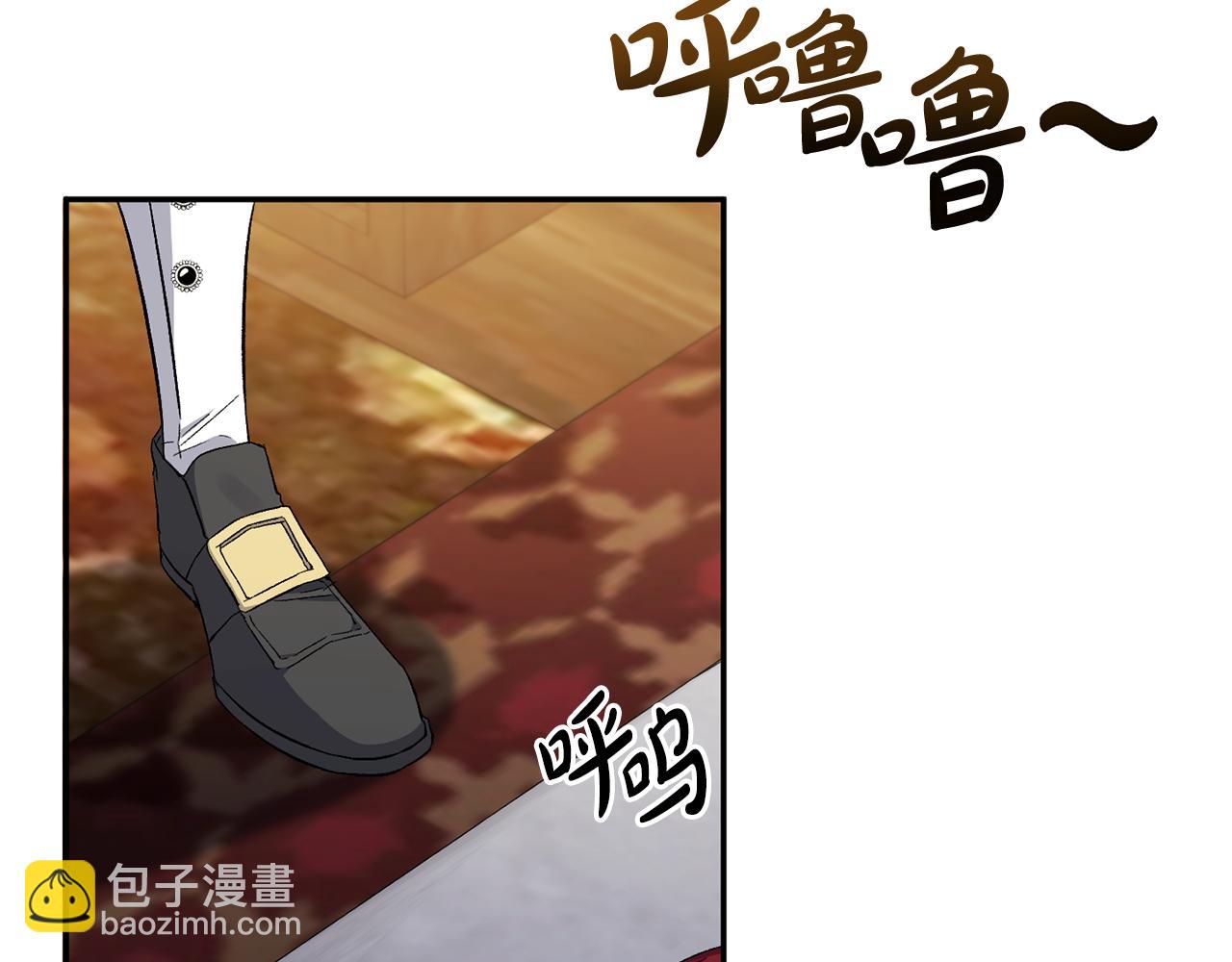第17话 保守秘密7