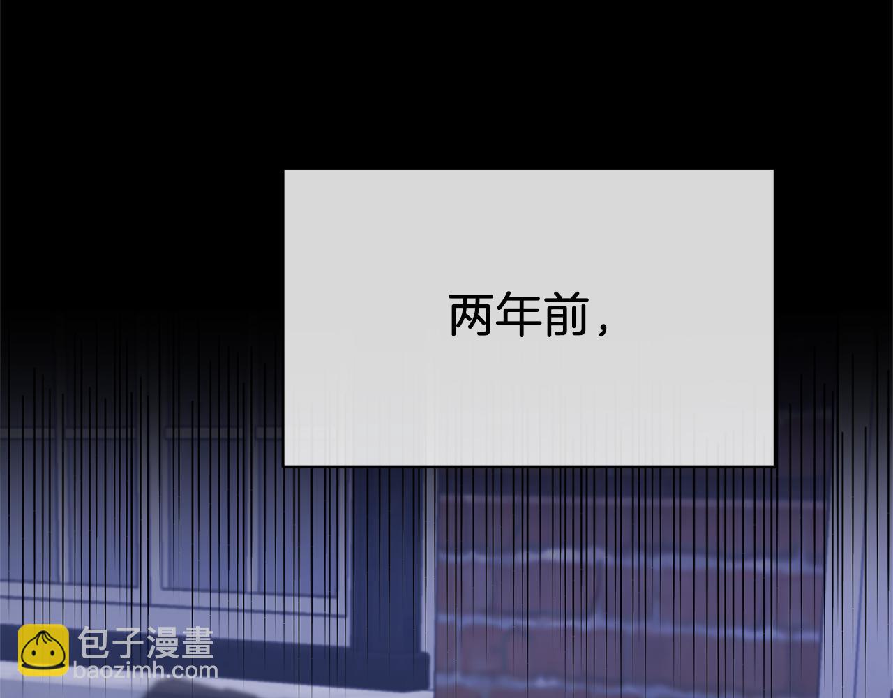 第17话 保守秘密83