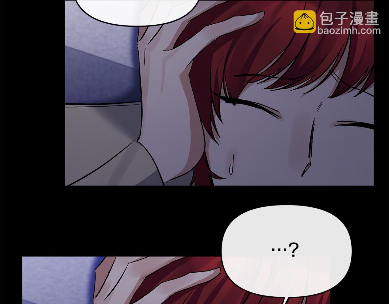 第17话 保守秘密89