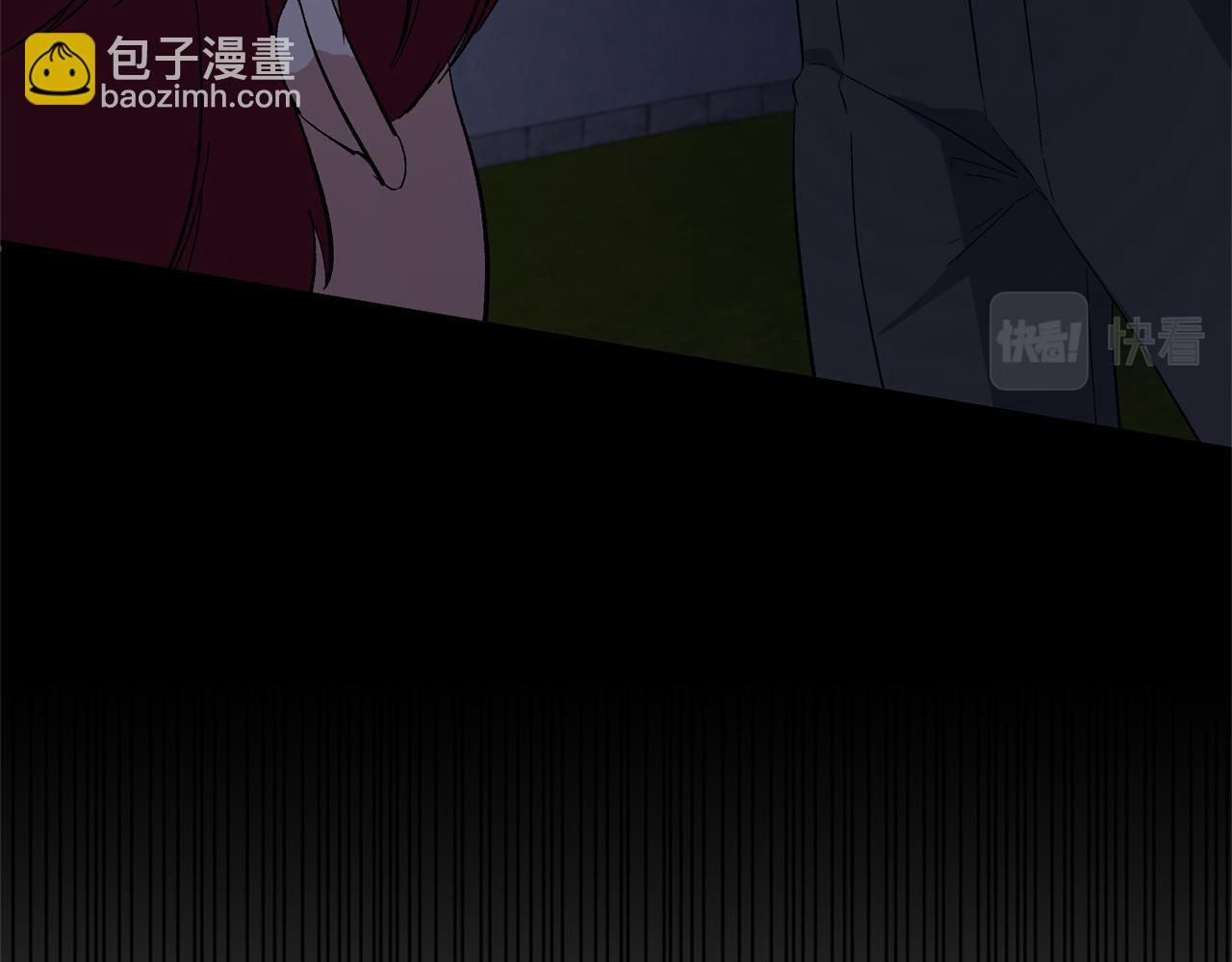 第17话 保守秘密93