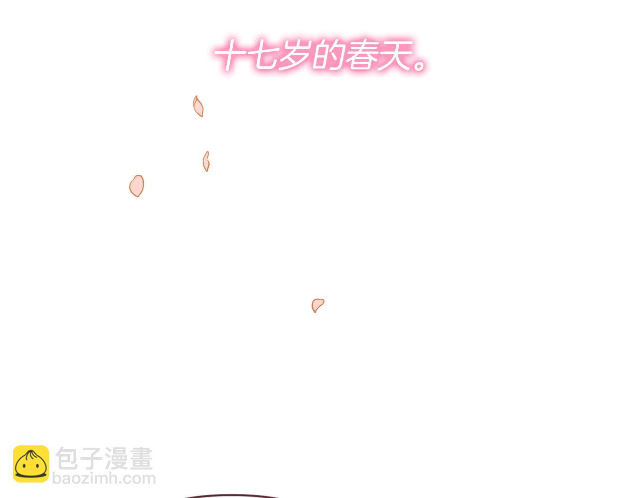 第21话 另有人选10