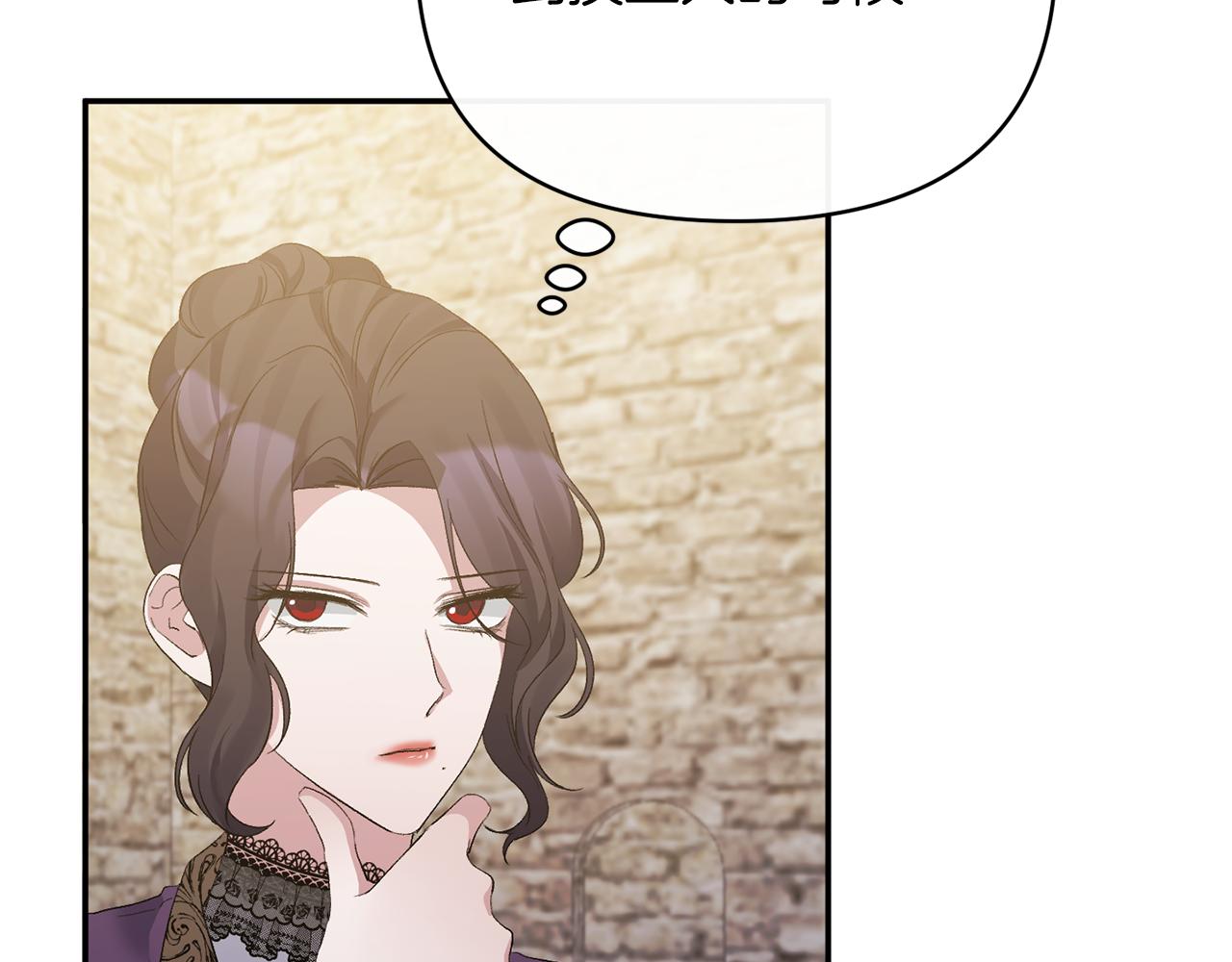 第21话 另有人选106